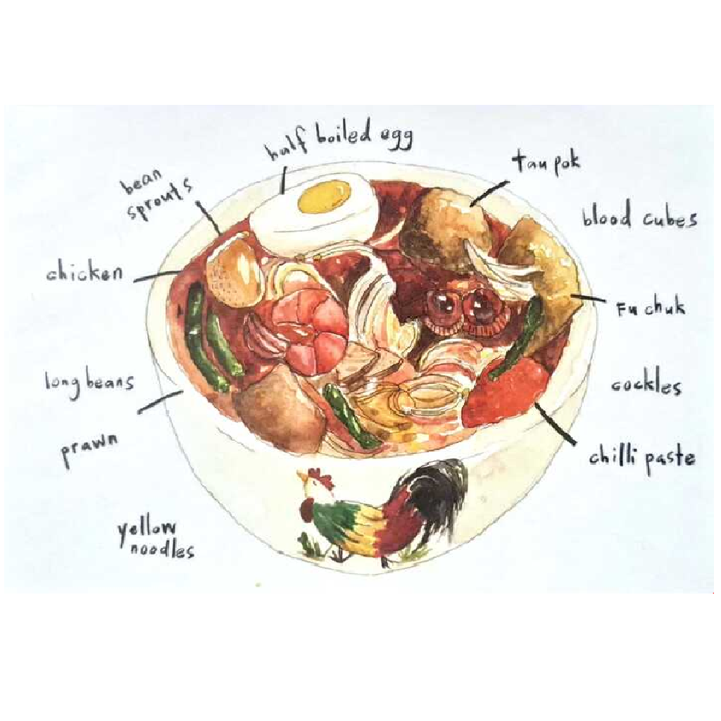 Yellow Noodles - Postcard