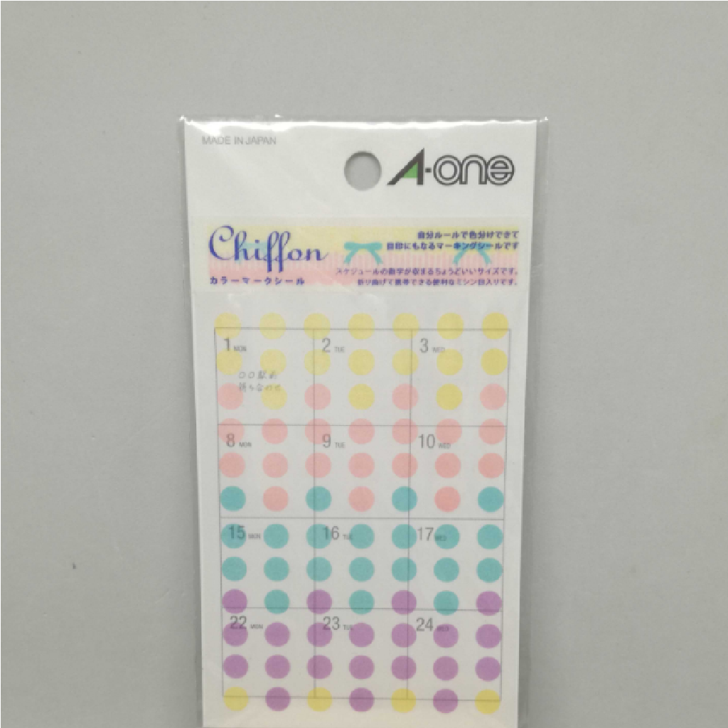 A One Schedule Sticker - Chiffon