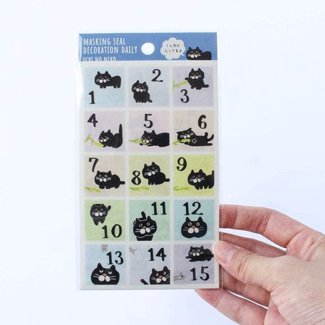 Pine Book Masking Seal Decoration Daily - Black Cat