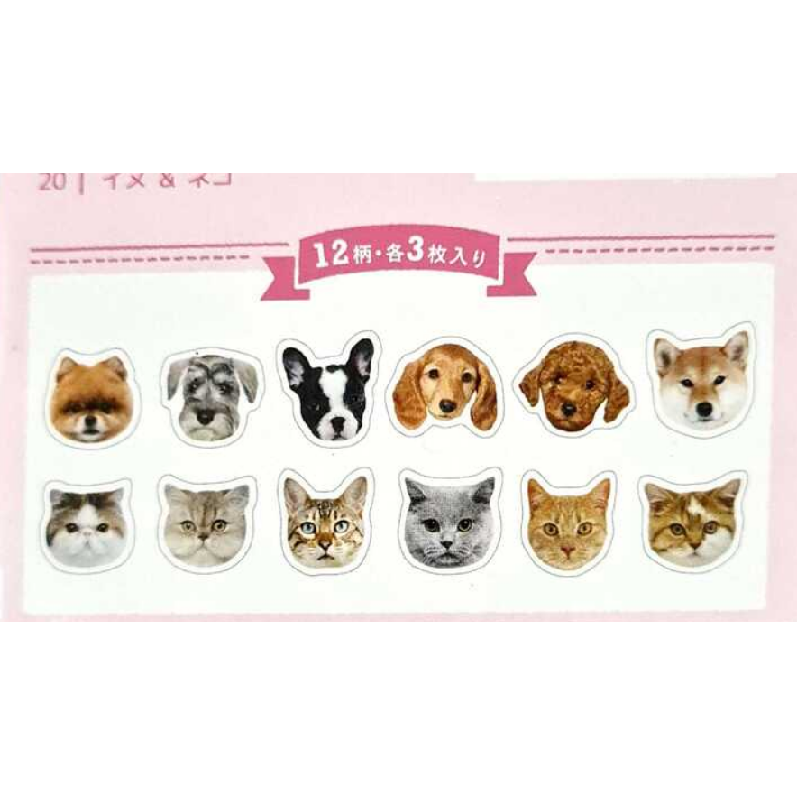 Palladium Tokyo Cat And Dog - Flake Sticker