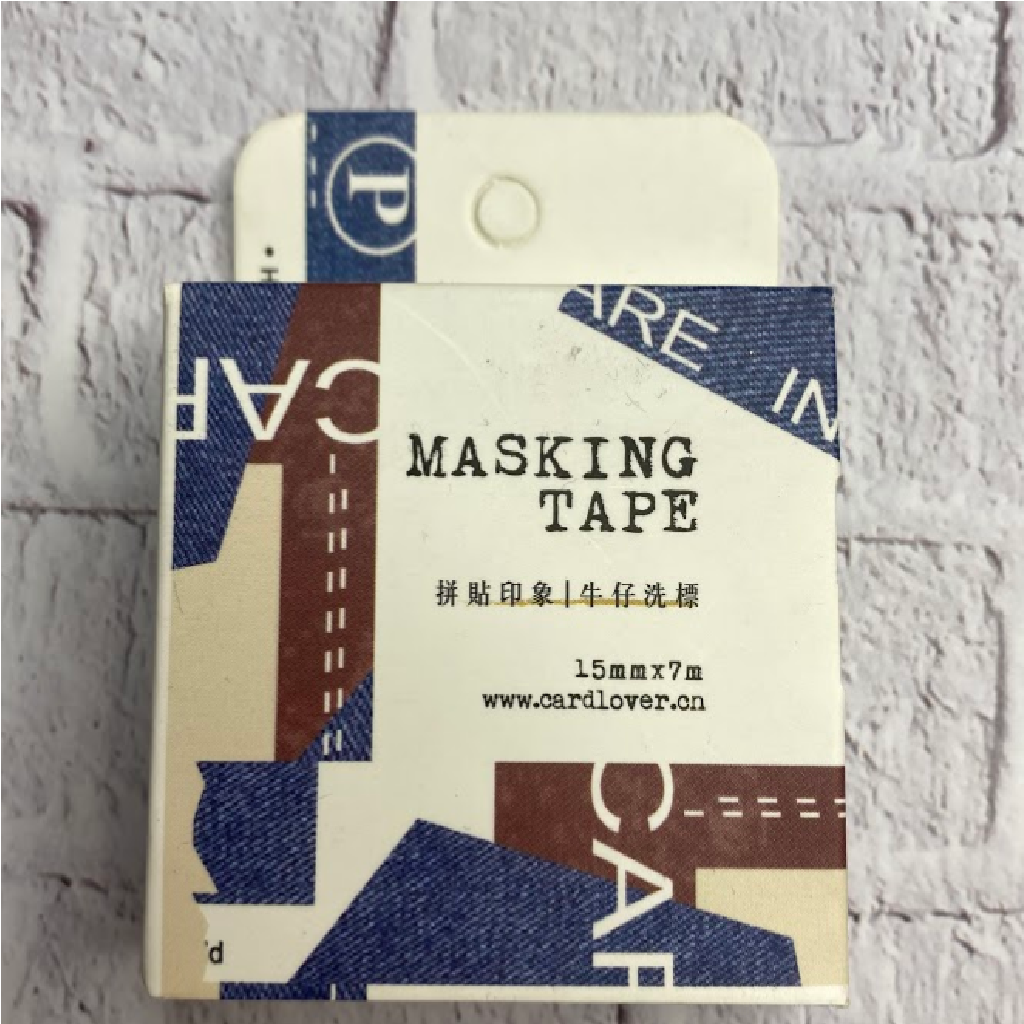 Card Lover Masking Tape - Ticket Vintage C