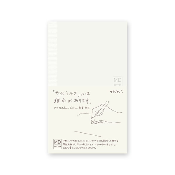 Midori Md Notebook B6 Slim