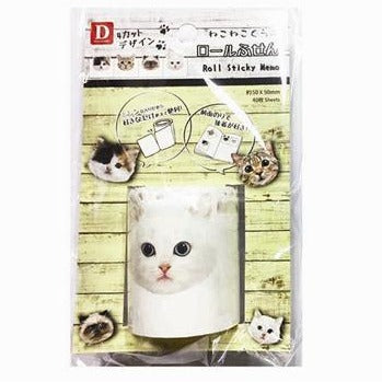 Roll Sticky Memo - Kittens
