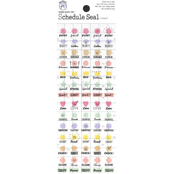 Mind Wave Schedule Seal Pink Point - Frame