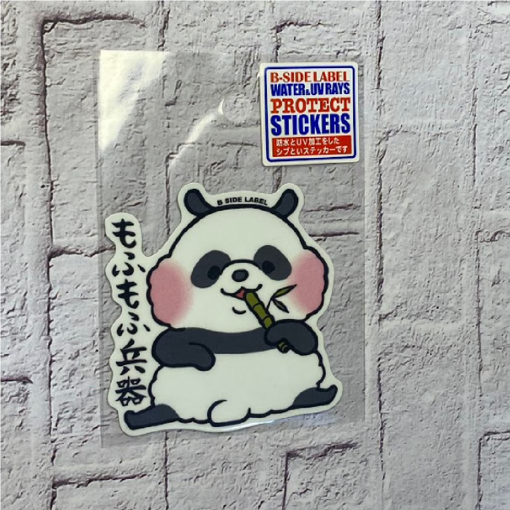 Blushing Panda B-Side Label Sticker