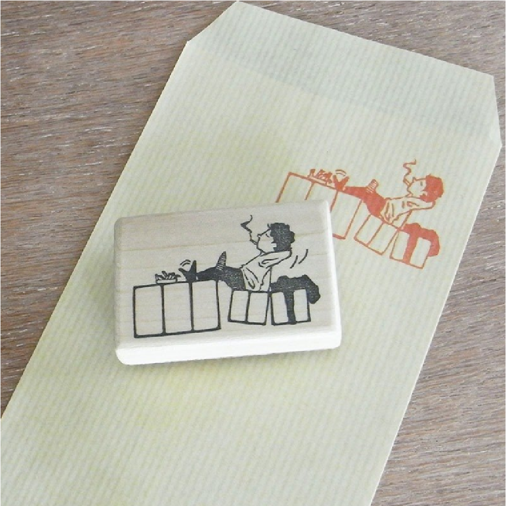 Rubber Stamp - Lazy Time