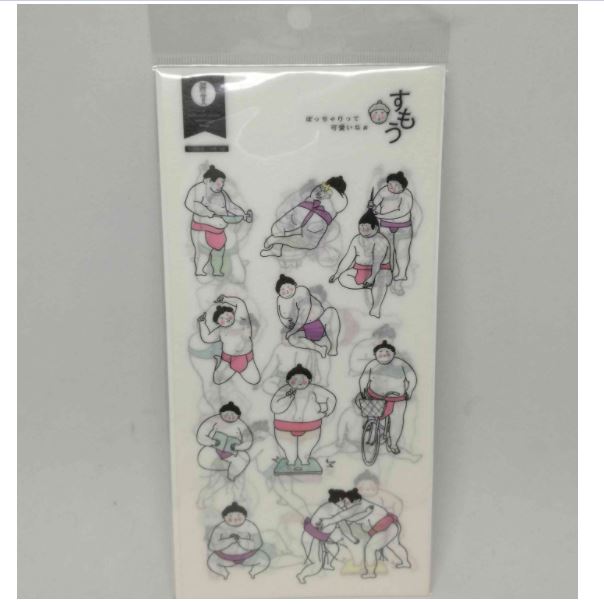 Sumo Wrestler Daily Life Sticker