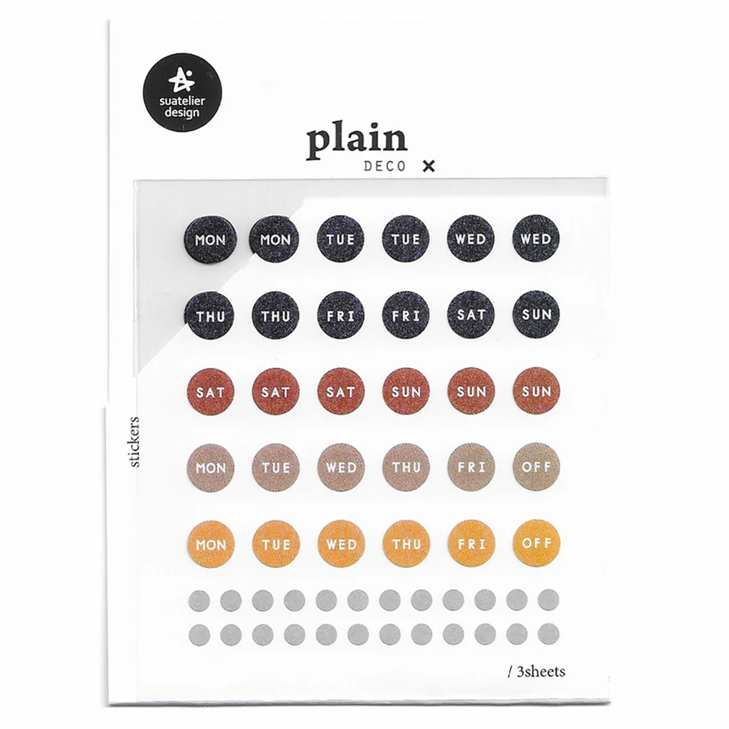Suatelier Plain Deco X Sticker Series