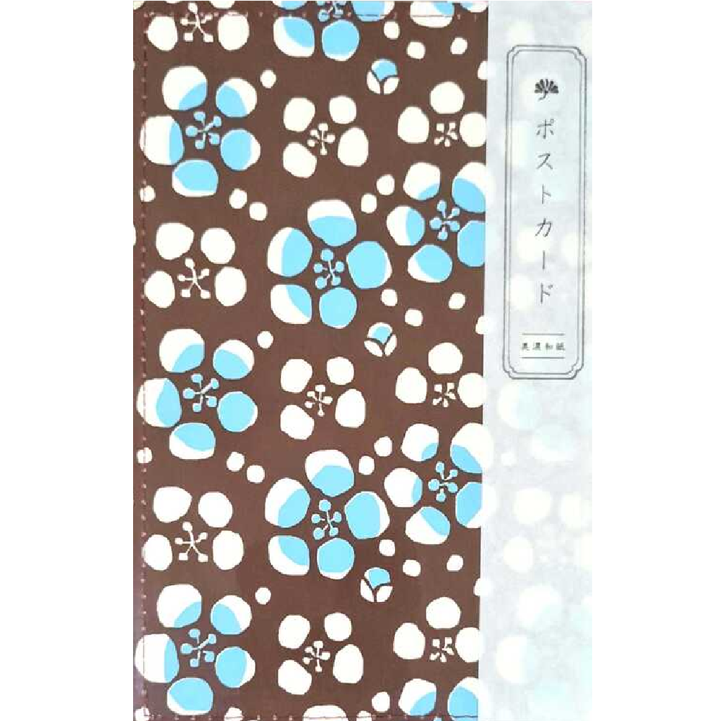 Blue Flower - Postcard