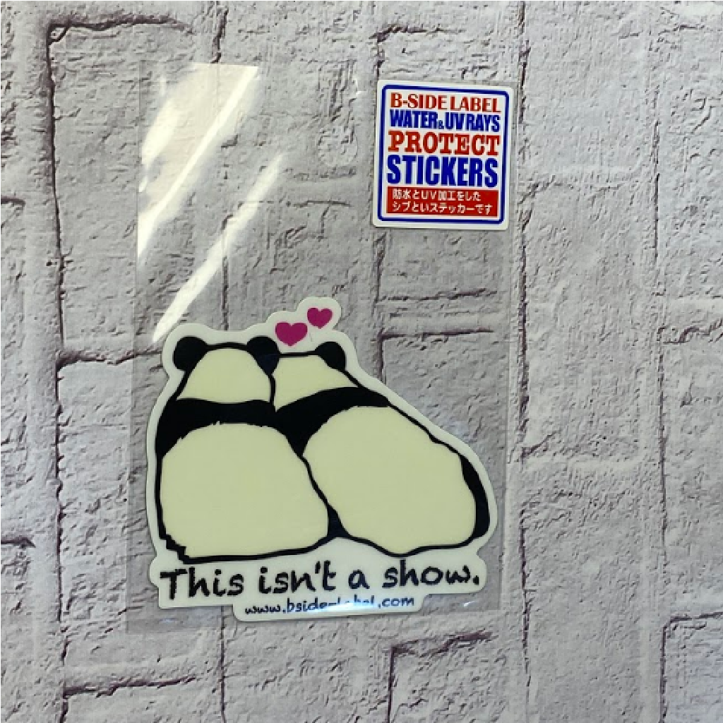Panda Couple B-Side Label Sticker