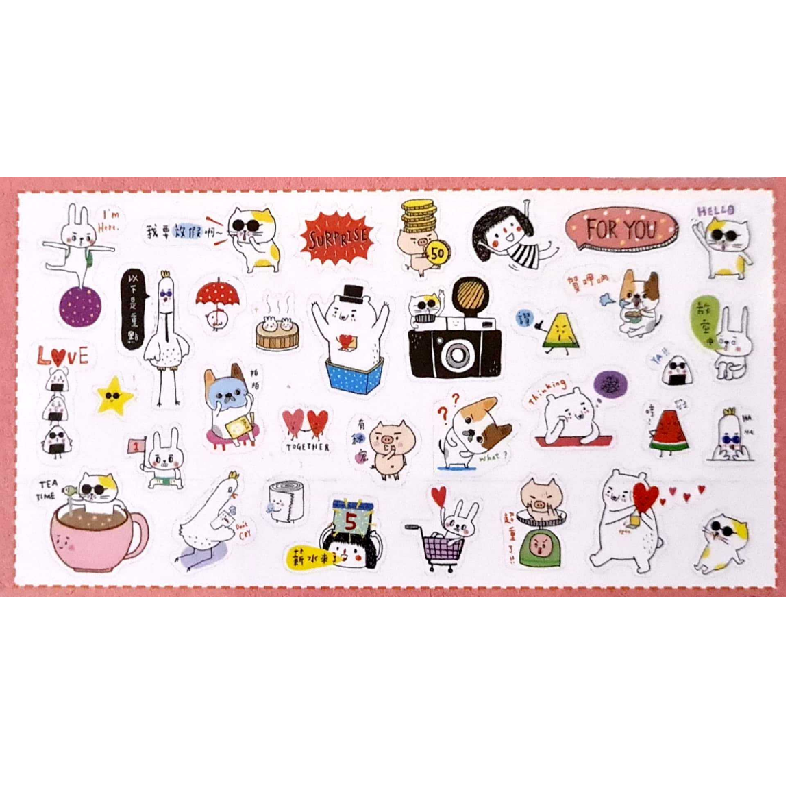 Handicraft Daily Flake Sticker