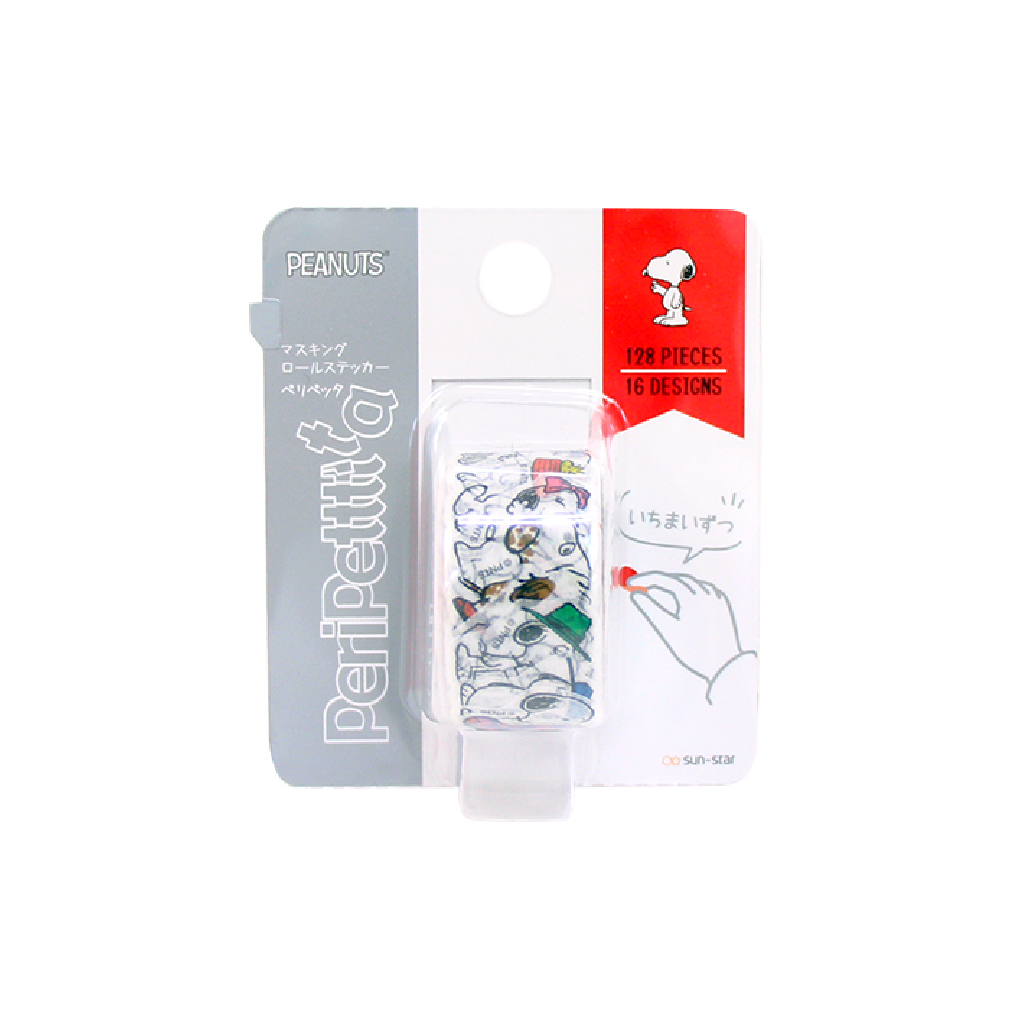 Masking Roll Sticker Peripetta Snoopy &amp; Brothers