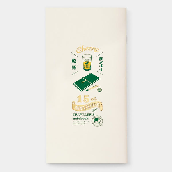 Traveler's Notebook Refill Taiwan Beer - tokopie