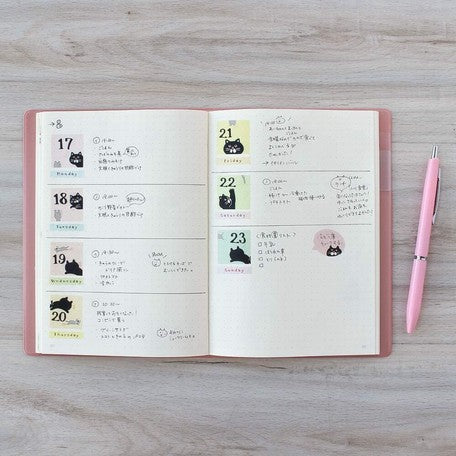 Pine Book Masking Seal Decoration Daily - Black Cat