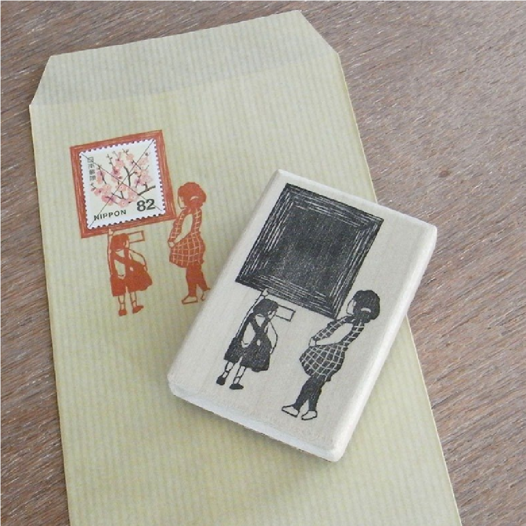 Rubber Stamp - Parent And Child In The Art Museum