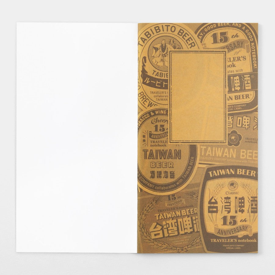 Traveler&#39;s Notebook Refill Taiwan Beer