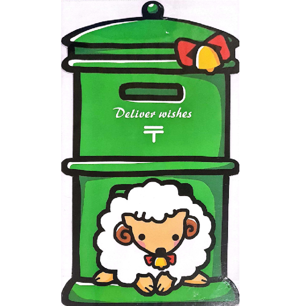 Mr.Post Sheep - Postcard