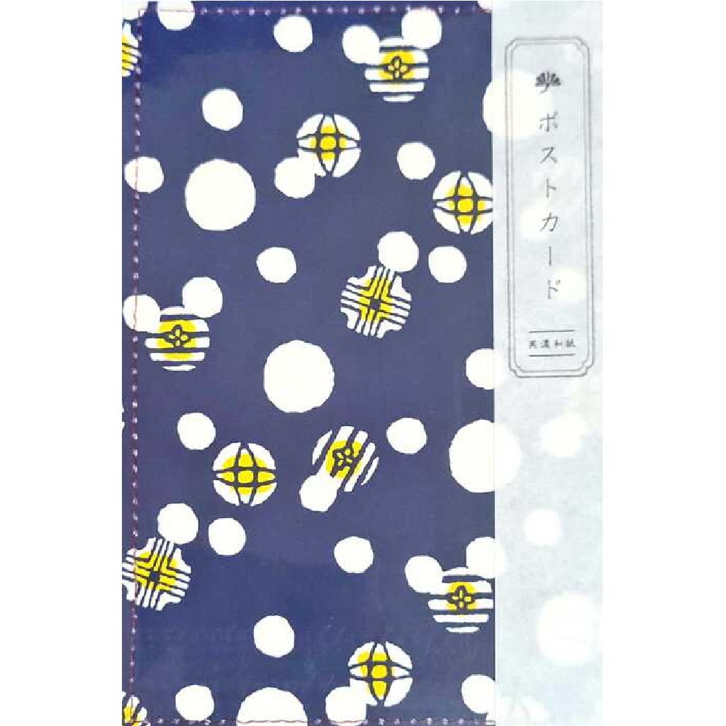 Navy Polcadot - Postcard