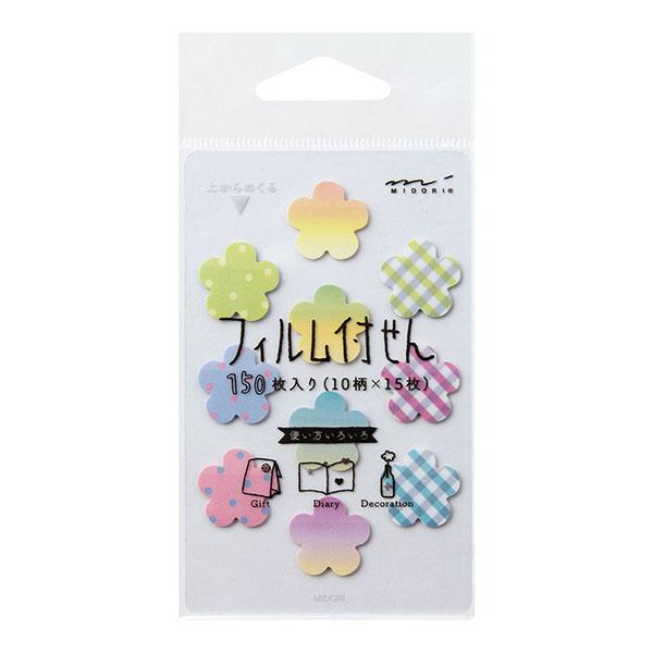 Midori Sticky Note Film