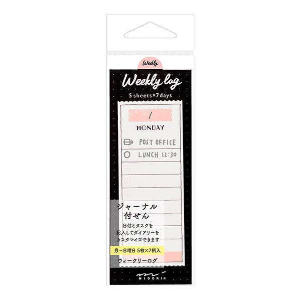 Midori Sticky Notes Journal Weekly Colorful Pattern