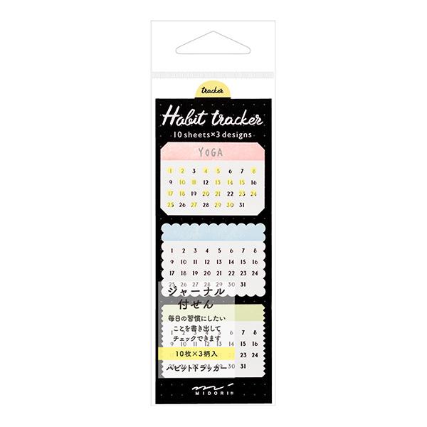 Midori Sticky Notes Habit Tracker Colorful Pattern