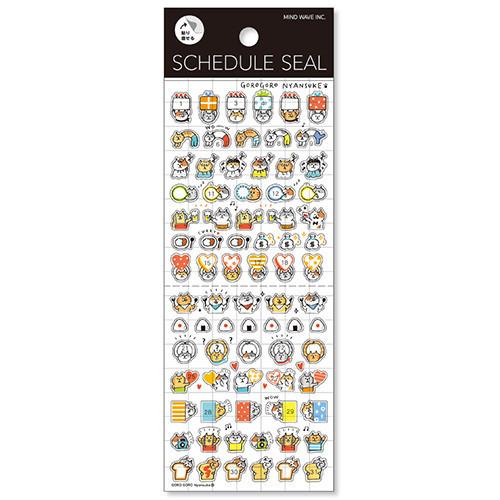 Mind Wave Sticker Schedule Seal Cat With Birthday Cake
