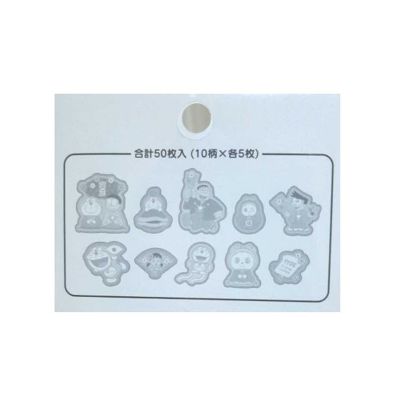 I&#39;m Doraemon Flake Sticker