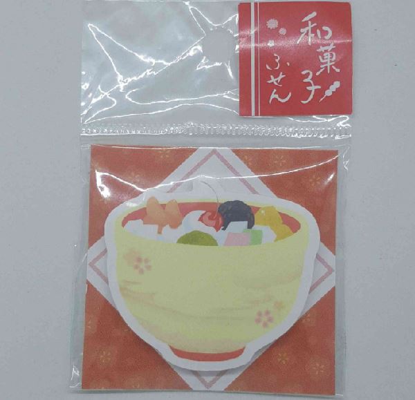 Fruits Ice Sticky Note