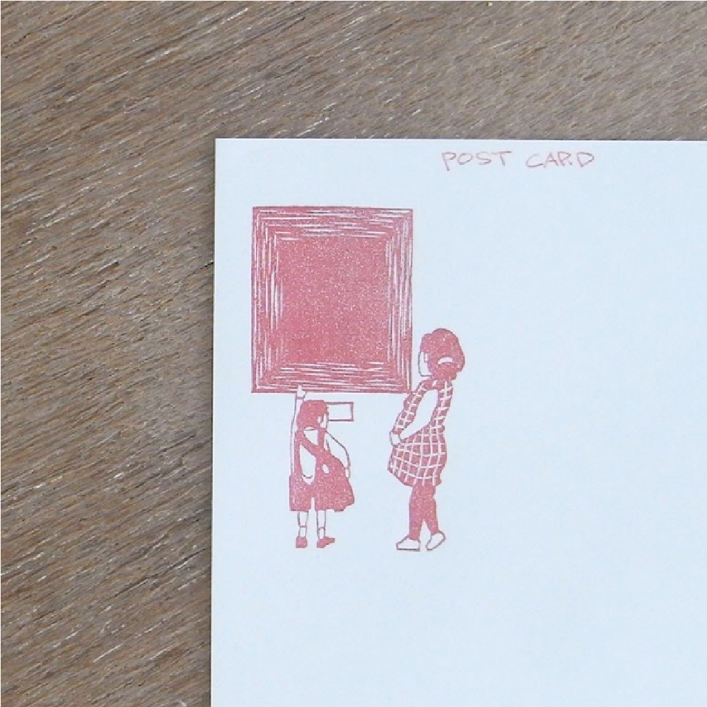 Rubber Stamp - Parent And Child In The Art Museum