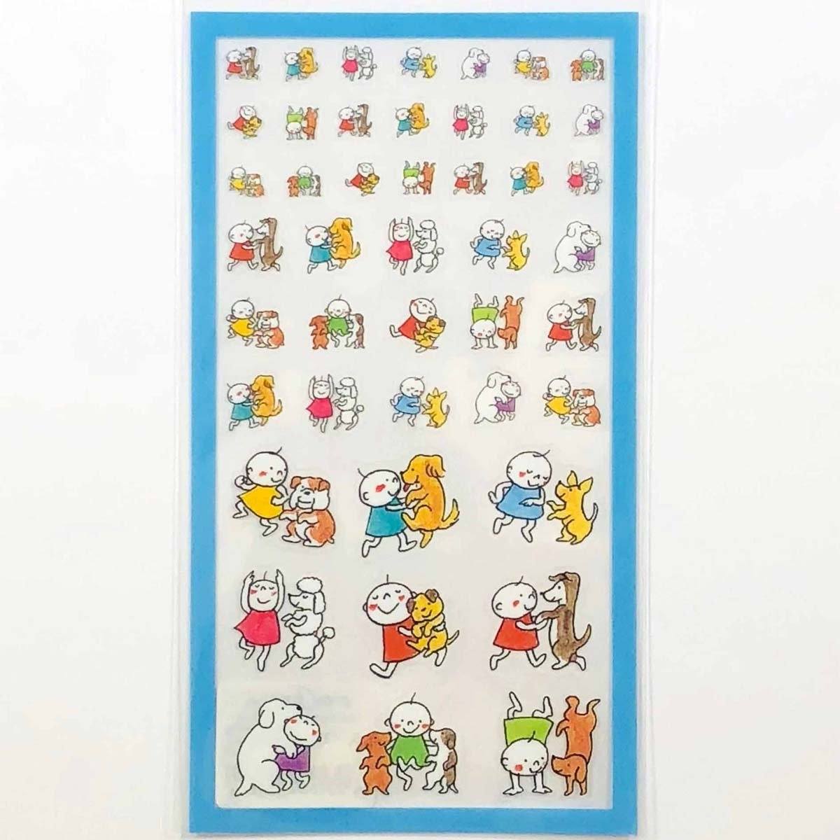 Frontia Sticker - Quu And Dog