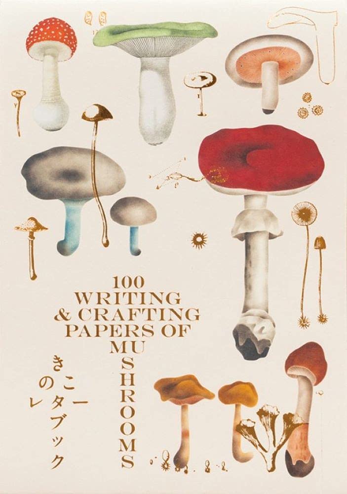 100 Writing and Crafting Papers of Mushrooms (Japanese Edition)