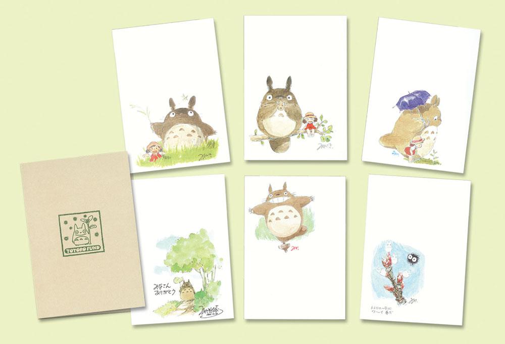 Totoro Fund Postcard Set