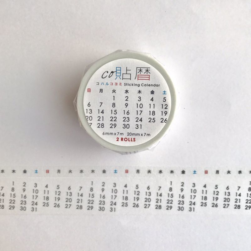 Icco Nico Masking Tape - Sticking Calendar