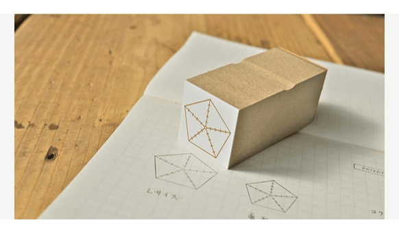Japanese OSP Rubber Stamp - Pentagonal