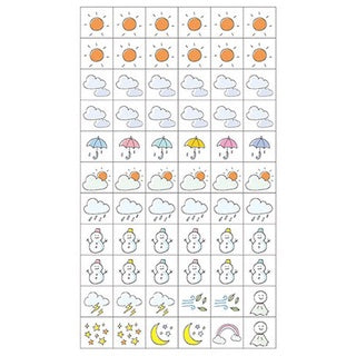 My Journal Sticker Vol.2