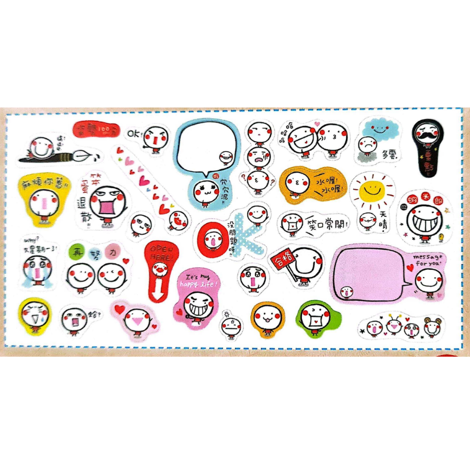 Handicraft OK Flake Sticker