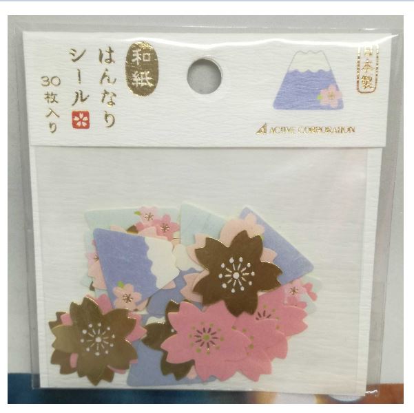 Active Corporation Sakura Fuji Mountain Flake Sticker