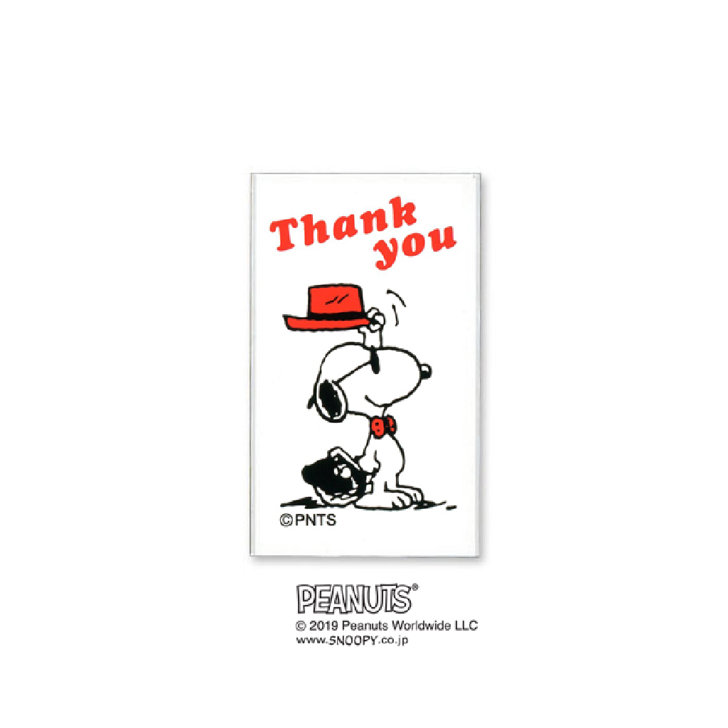 Kodomo No Kao Rubber Stamp - Snoopy Thank You