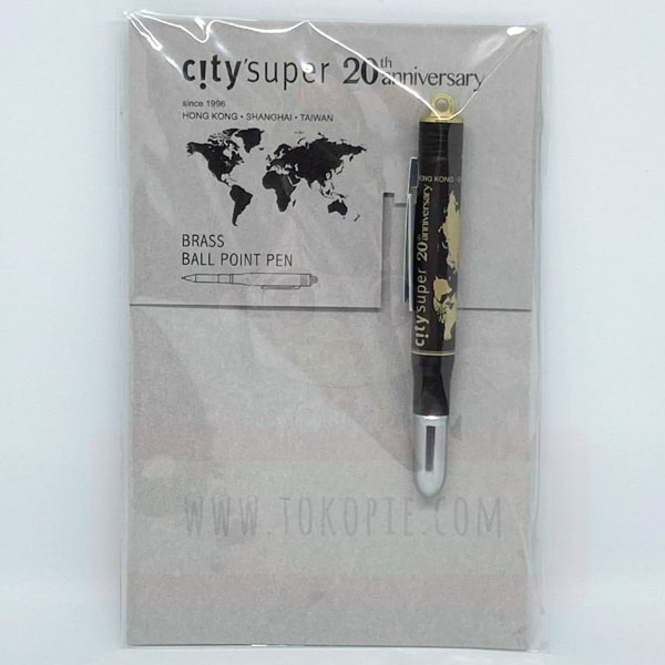 Traveler&#39;s Factory Brass Ballpoint Pen City Super 20th Anniversary