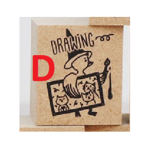 Rubber Stamp Bon Bon Stickers The Duck