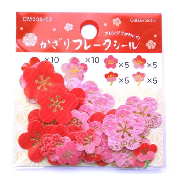 Gakken Sta:Ful Red Sakura Flake Sticker