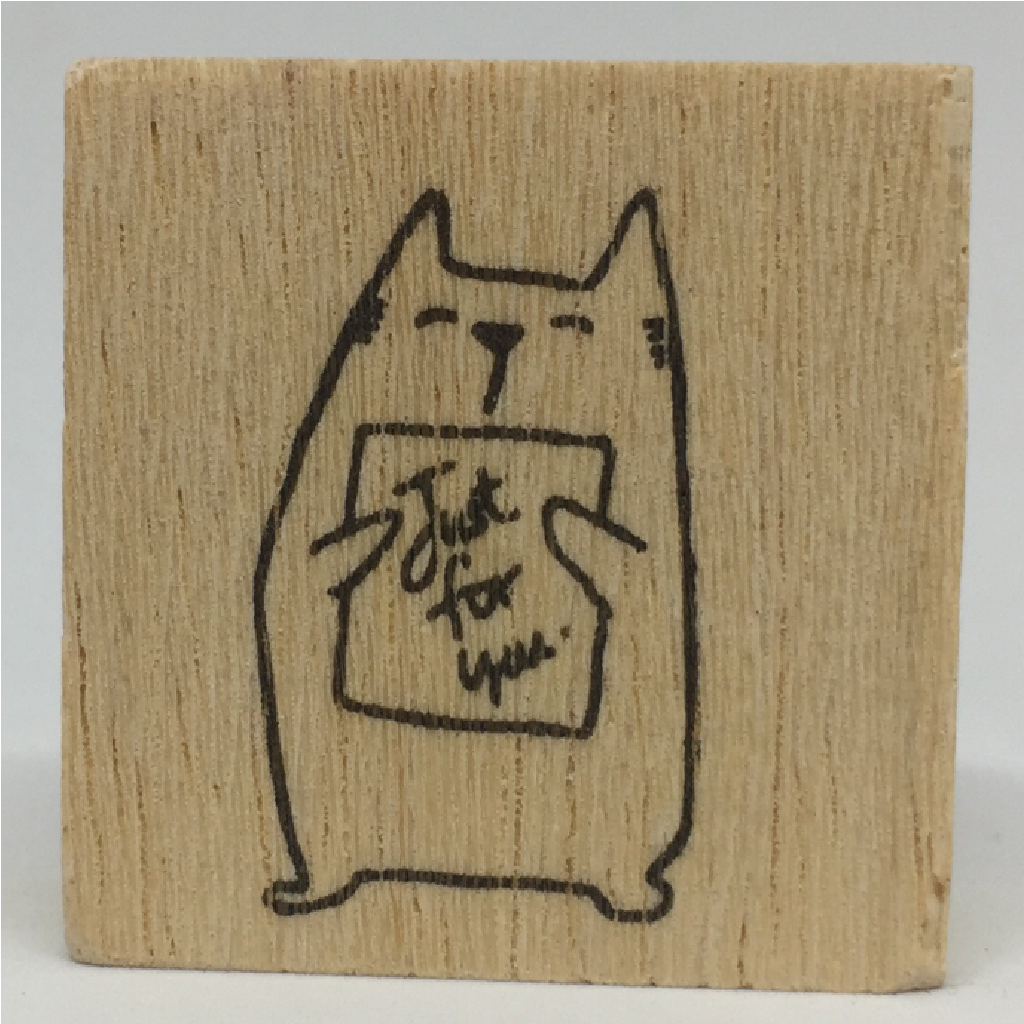 Catdoo - Just For You Cat Rubber Stamp