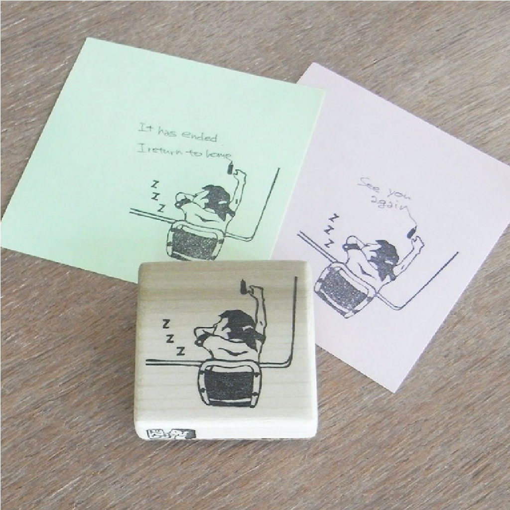 Rubber Stamp - Sleeping Girl