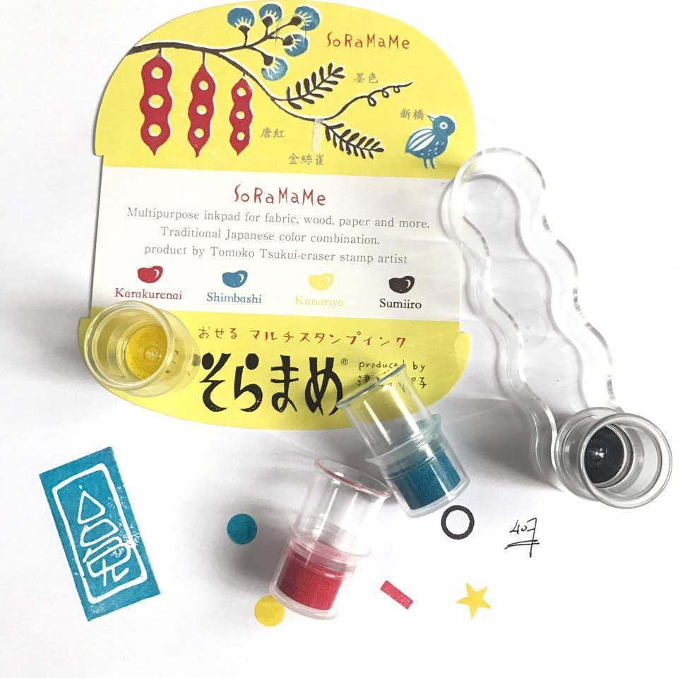 Tsukineko Soramame Ink Pads Vkb - 407