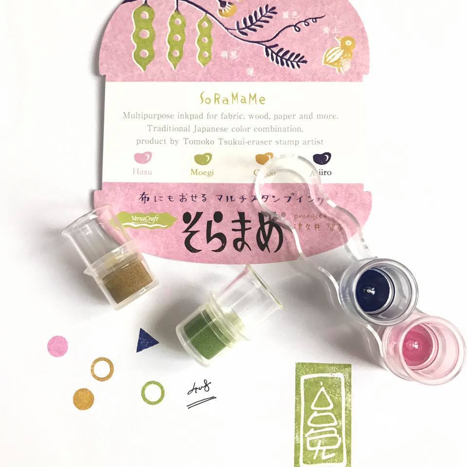 Tsukineko Soramame Ink Pads Vkb - 408