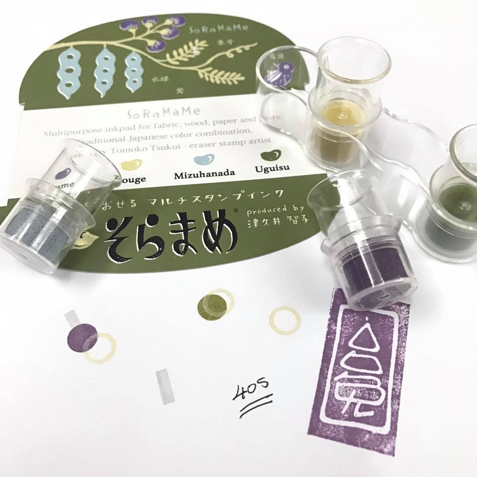 Tsukineko Soramame Ink Pads Vkb - 405