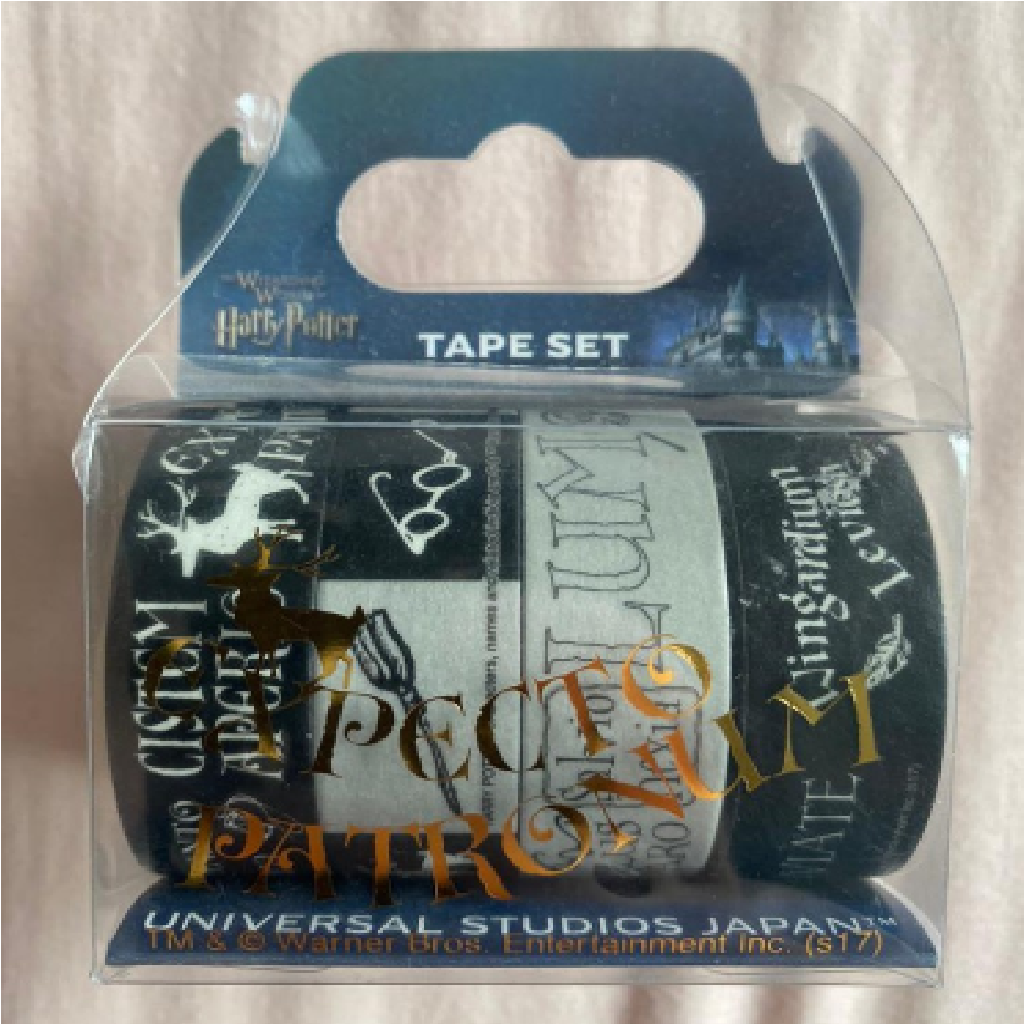 How to make your own Harry Potter Washi Tape 