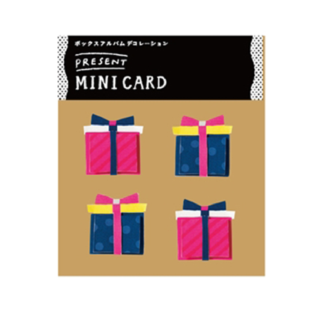 Present Mini Card Pop