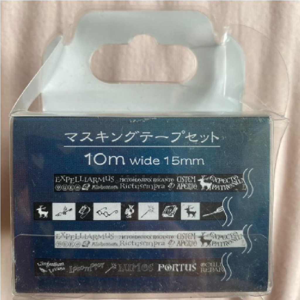 Harry Potter Washi Tape Set 4