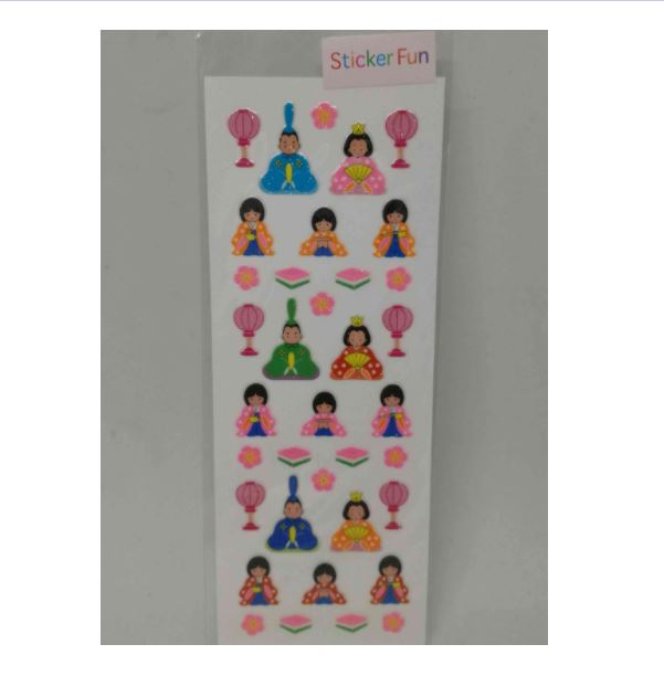 Okuyama Japanese Style Sticker - Wedding Couple